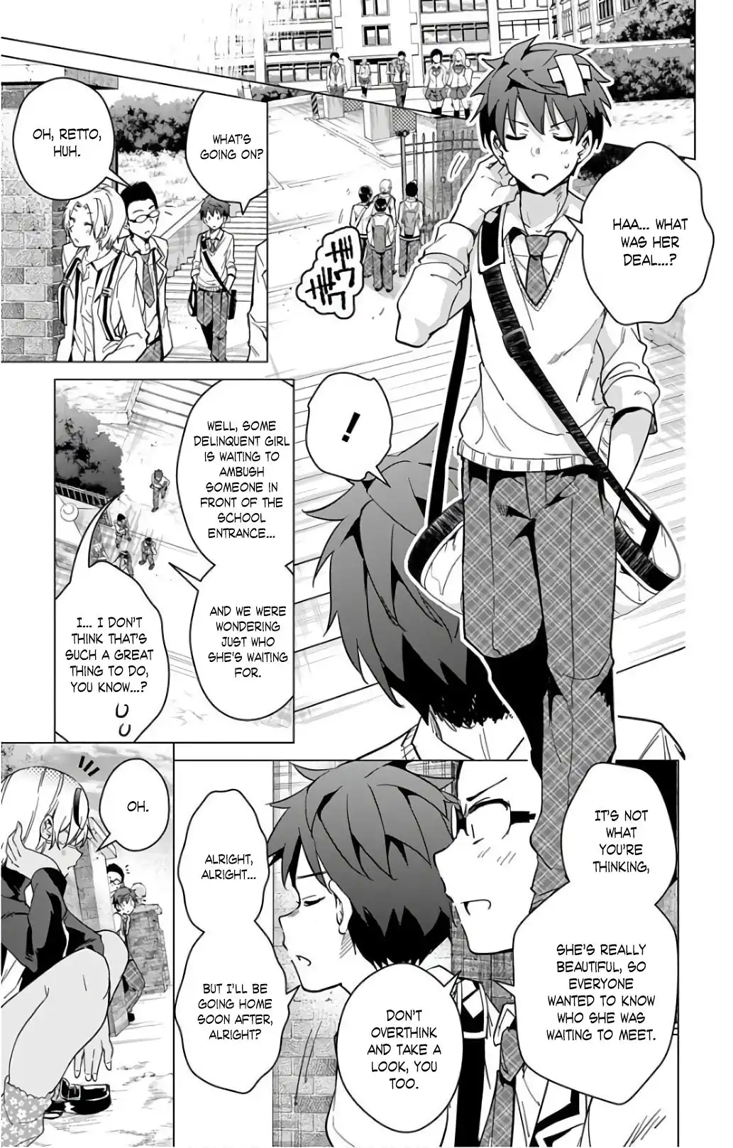 Dokyuu Hentai HxEros Chapter 16.5 12